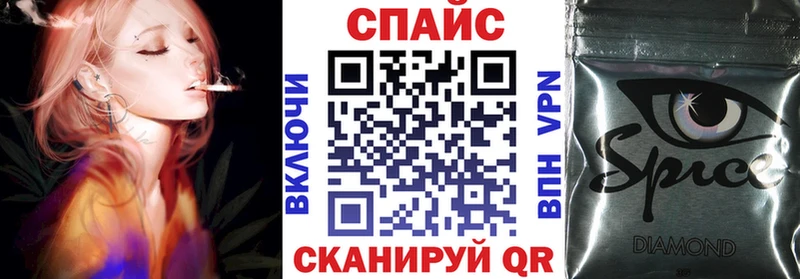 закладка  кракен tor  БУТИРАТ жидкий экстази  Усинск 