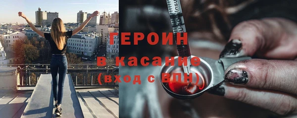 а пвп мука Беломорск