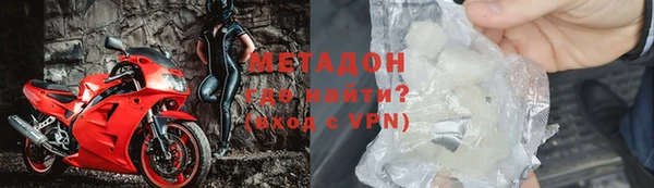 а пвп мука Белокуриха