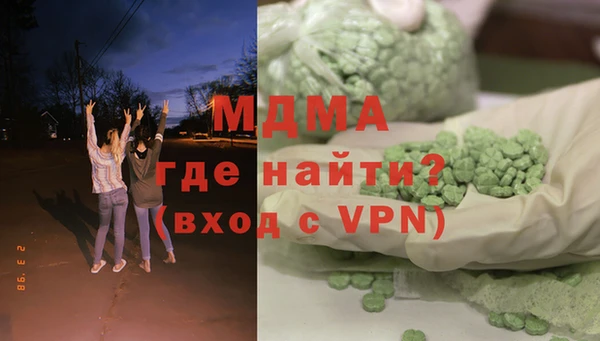а пвп мука Белокуриха