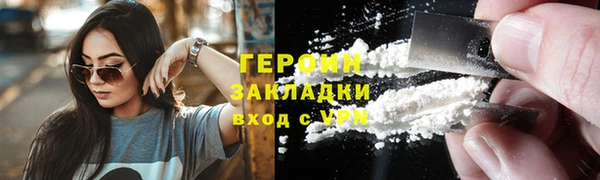 а пвп мука Беломорск