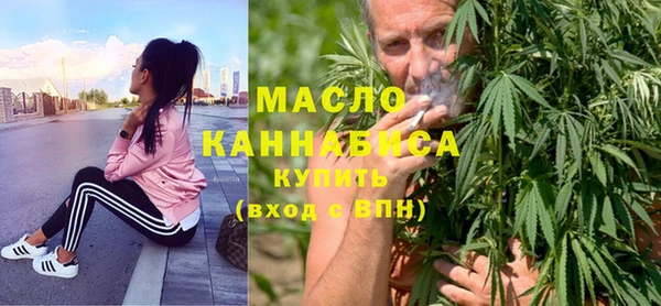 скорость mdpv Балахна