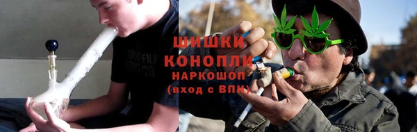 а пвп мука Беломорск
