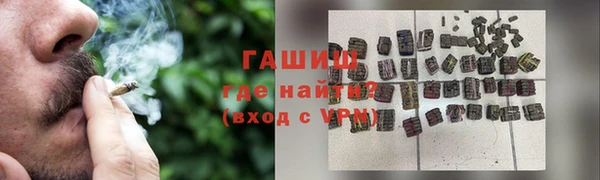 а пвп мука Беломорск