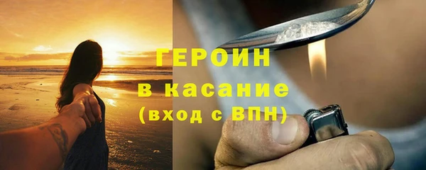 а пвп мука Белокуриха