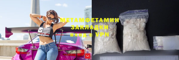 а пвп мука Беломорск