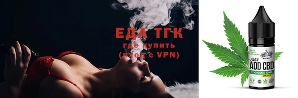 мефедрон мука Баксан