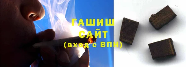 а пвп мука Белокуриха