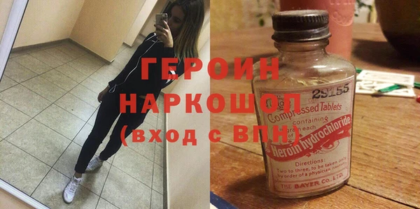 скорость mdpv Балахна