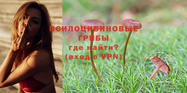 скорость mdpv Балахна