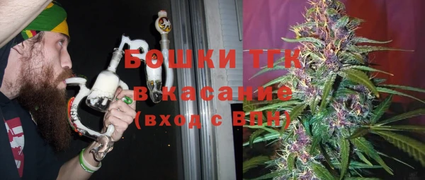 а пвп мука Белокуриха