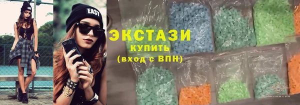 мефедрон мука Баксан