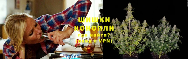 бутират Балабаново