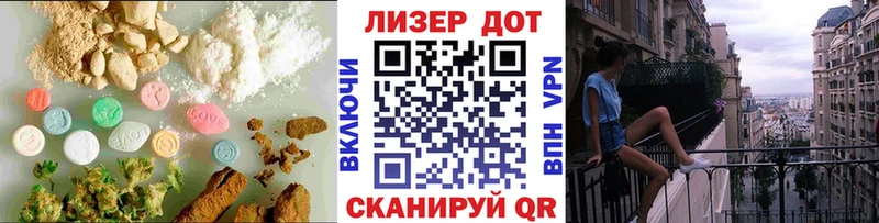где купить наркоту  Усинск  Лсд 25 экстази ecstasy 