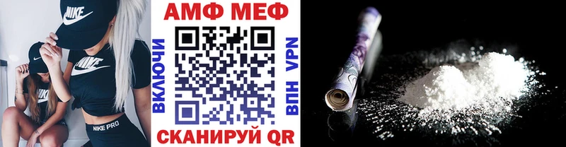 Первитин винт  Усинск 