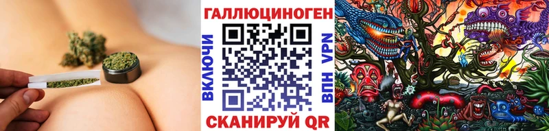 Псилоцибиновые грибы Magic Shrooms  даркнет сайт  Усинск 