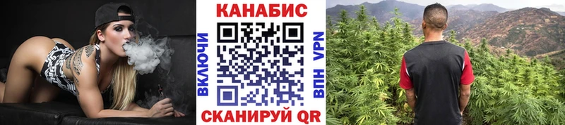 Марихуана тримм  Усинск 